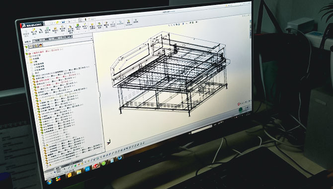 Customized Machine Design