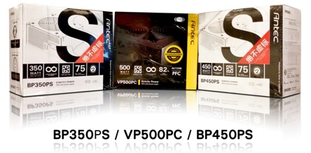 Antec-BP-and-VP-series