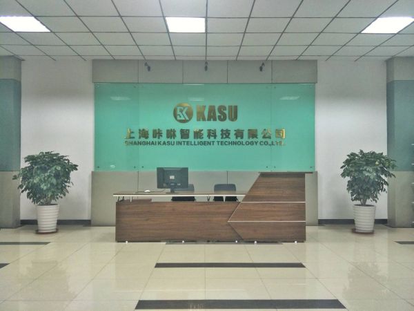 KASU LASER FACTORY 4