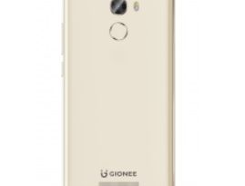 Gionee-X1s