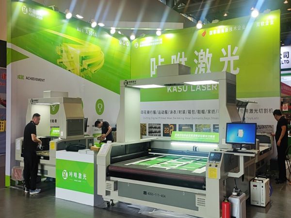 KASU LASER Exhibition 14_FUJIAN_CISMA_