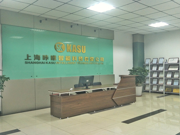 KASU_LASER_FACTORY