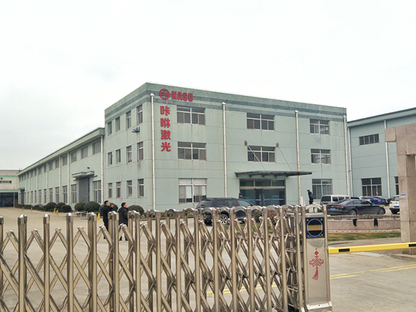 KASU_LASER_FACTORY