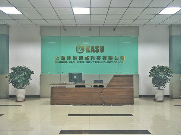 KASU_LASER_FACTORY