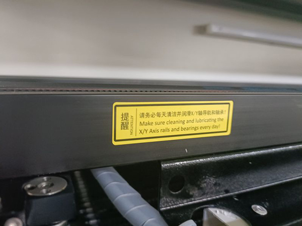 KASU_LASER_SAFE_STICKER_GUIDE RAIL