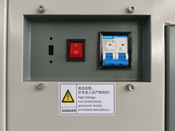 KASU_LASER_SAFE_STICKER_HIGH VOLTAGE NOTIFICATION