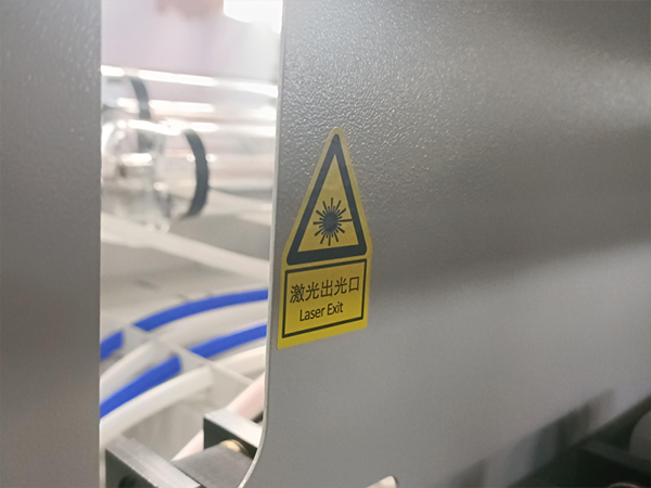 KASU_LASER_SAFE_STICKER_LASER NOTIFICATION