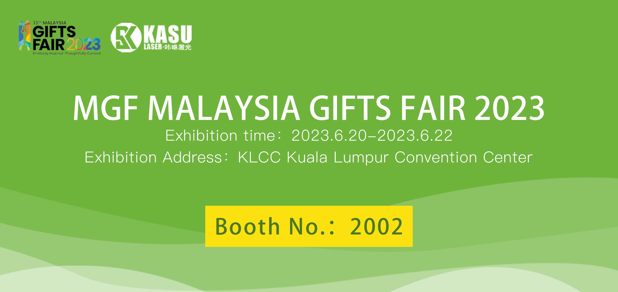 MGF MALAYSIA GIFTS FAIR 2023