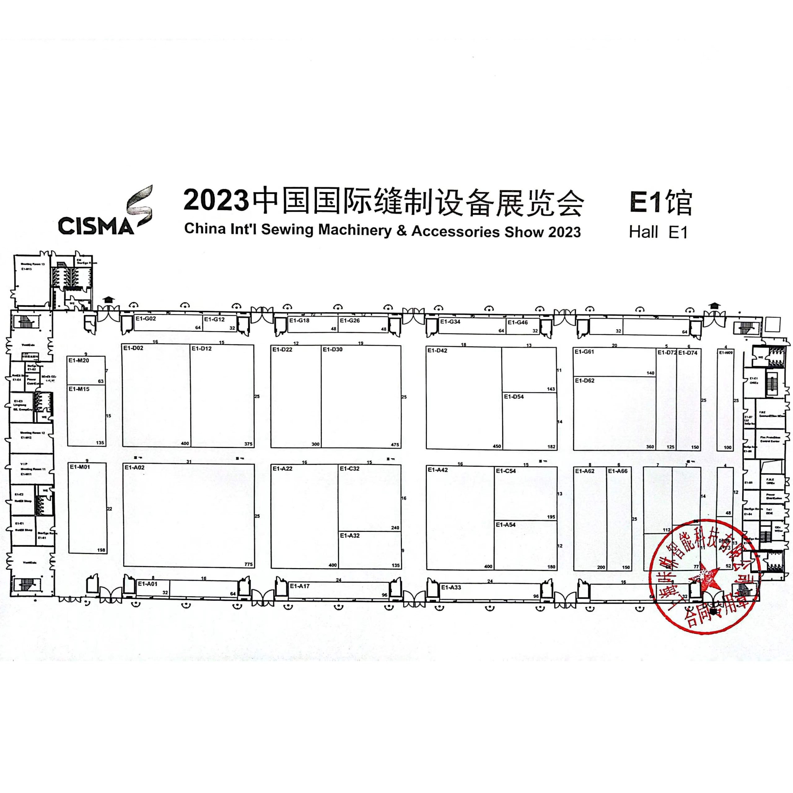 Sewing Machine & System Hall Map