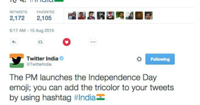 Twitter-Indian-flag-emoji