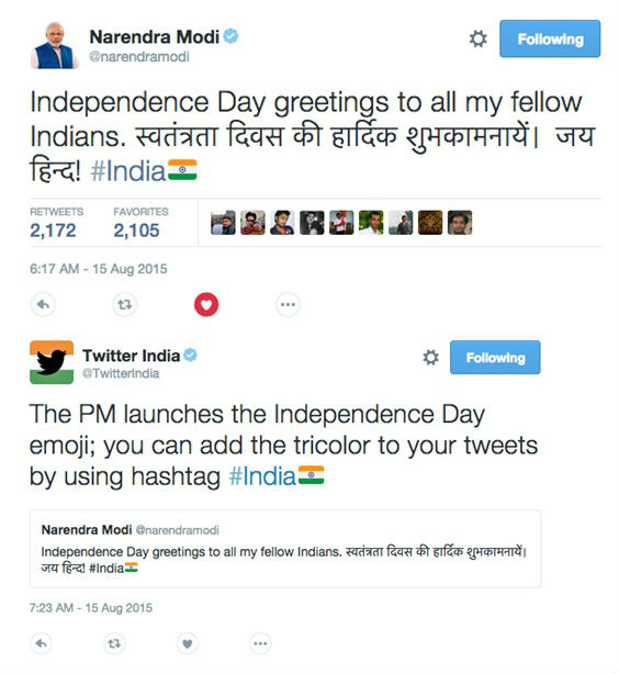 Twitter-Indian-flag-emoji