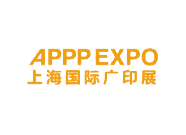 APPPEXPO-2023