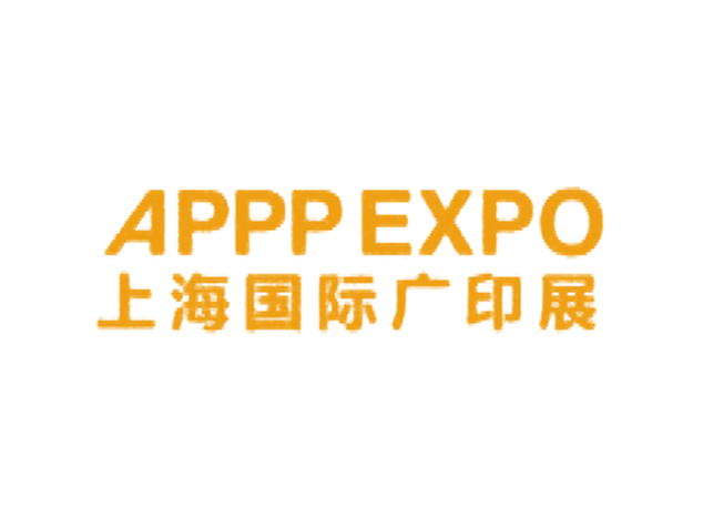 APPPEXPO-2023 600